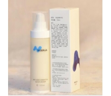 妮致 幼龄精华乳液100ml