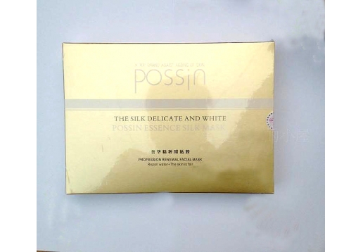 诺缇娜 奢华精粹眼贴膜10片/盒图片