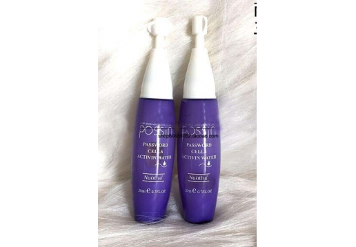 诺缇娜 水密ma保湿精华20ml图片