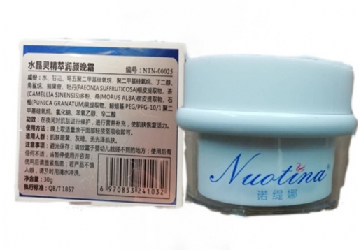 诺缇娜 水晶灵精萃润颜晚霜30g图片