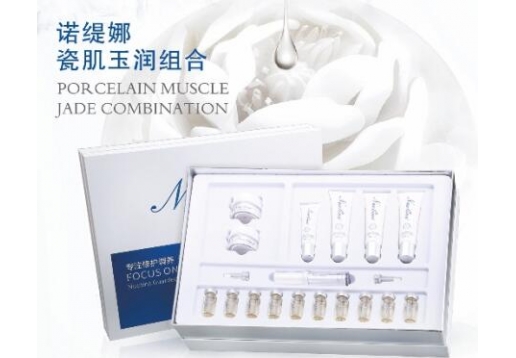 诺缇娜 瓷肌玉润组合图片