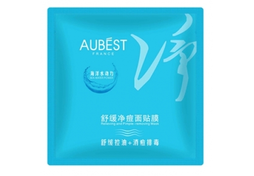  欧贝诗 海洋水动力舒缓净痘面贴膜（一贴）图片