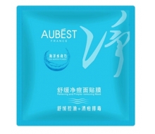  欧贝诗 海洋水动力舒缓净痘面贴膜（一贴）化妆品