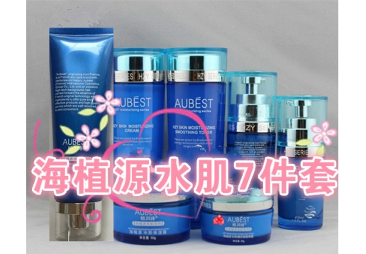 欧贝诗 海植源水肌7件套图片