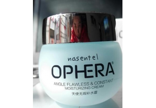 欧芙兰 天使无瑕补水霜50g图片
