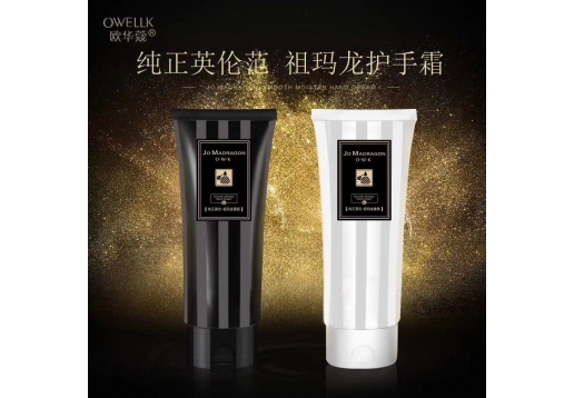 欧华蔻 纯正祖马龙护手霜图片