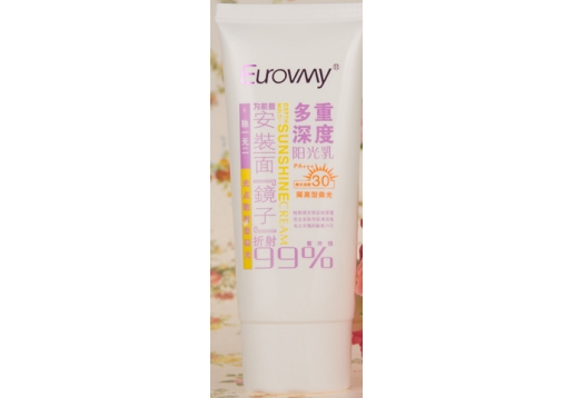  欧洁蔓 多重深度阳光乳隔离乳60g图片