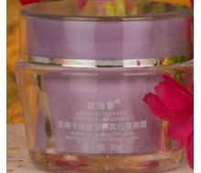 欧洁蔓 活离子能量营养真白隔离霜30g