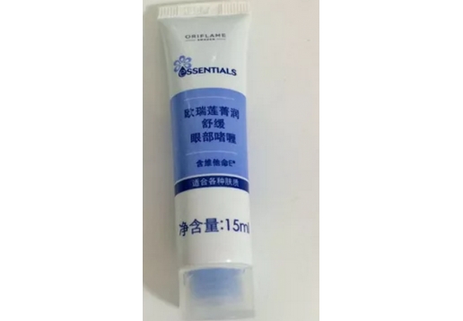欧瑞莲 菁润舒缓眼部啫喱15ml图片
