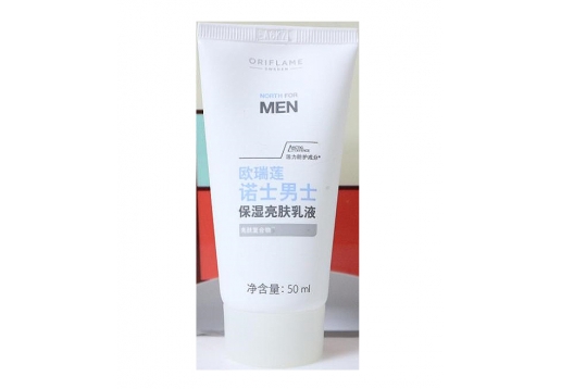 欧瑞莲 诺士男士保湿亮肤乳液50ml图片