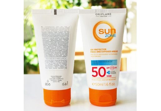 欧瑞莲 高倍防晒霜SPF50 50ml图片