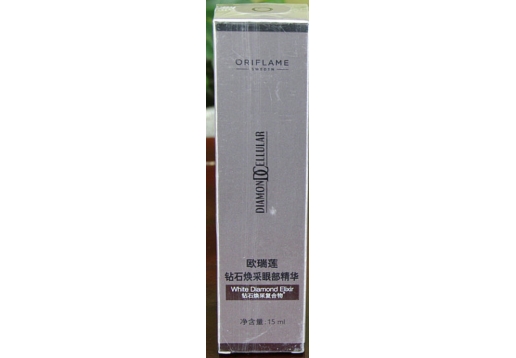 欧瑞莲 钻石焕采眼部精华15ml​图片