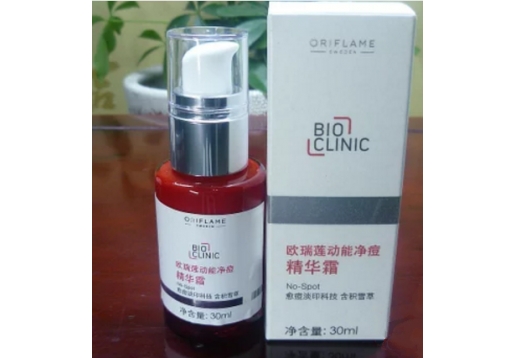 欧瑞莲 动能净痘精华霜30ml图片