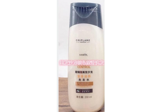 欧瑞莲 美发沙龙莹滑润养洗发水250ml 现：美发沙龙锁色莹滑洗发 图片