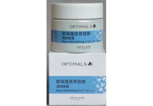 欧瑞莲 优萃佳颜清滢晚霜50ml图片