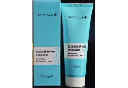 欧瑞莲 优萃佳颜舒润保湿面膜75ml图片