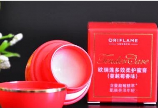 欧瑞莲 多效柔护蜜膏(蔓越莓香味)15ml图片