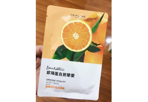 欧瑞莲 自然挚爱鲜橙活力亮采面膜单片图片