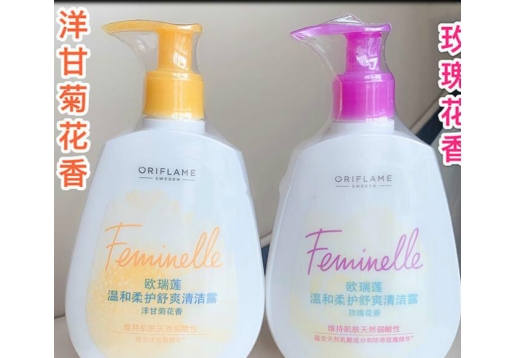 欧瑞莲  私密温和柔护舒爽清洁露  【二选一】图片