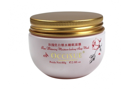  欧素 玫瑰优白锁水睡眠面膜60g图片