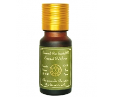  欧素 洋甘菊精油10ml