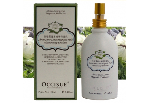 欧素 圣地雪莲水磁场保湿乳100ml图片