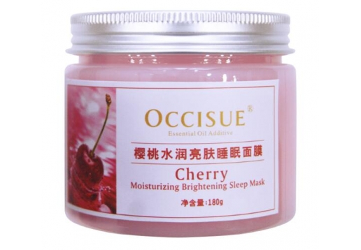 欧素 樱桃水润亮肤睡眠面膜180g图片
