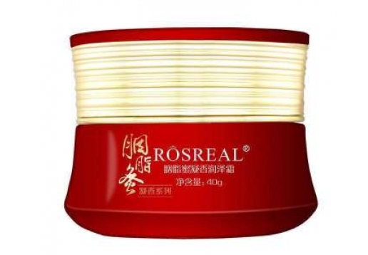 珀丝莱雅 胭脂蜜凝香润泽霜40g图片