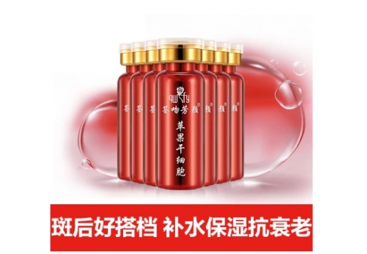 签吻芳颜 苹果干细胞图片