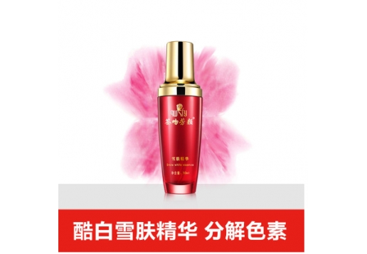 签吻芳颜 雪肤精华图片