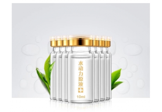 签吻芳颜 水动力原液图片