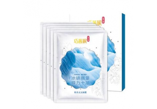 巧茜妮 国品牡丹灵灵冰膜5片 保湿 收缩毛孔图片