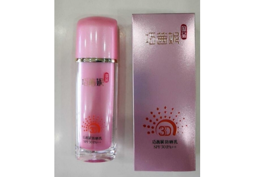 巧茜妮 防晒乳SPF30倍 40g图片
