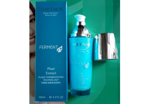 巧茜妮 润莲保湿活肤乳100ml 补水锁水图片