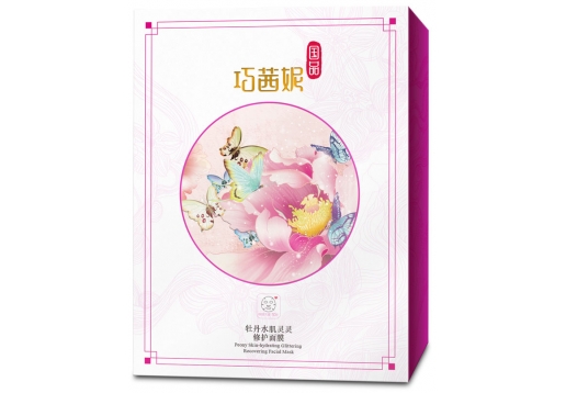 巧茜妮 牡丹水肌灵灵修护面膜10片 舒润 滋养修护图片