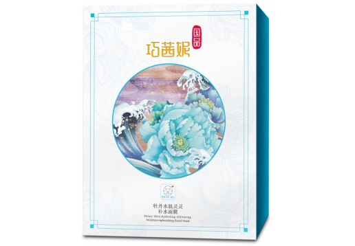 巧茜妮 牡丹补水面膜10片 保湿图片