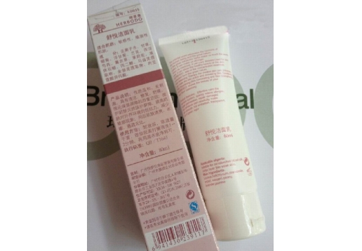 琦草集 舒悦洁面乳80ml图片