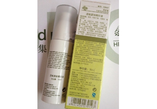 琦草集 活氧紧致精华液30ML图片