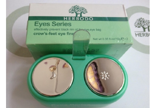 琦草集 胶原紧致早晚眼霜10g*2图片