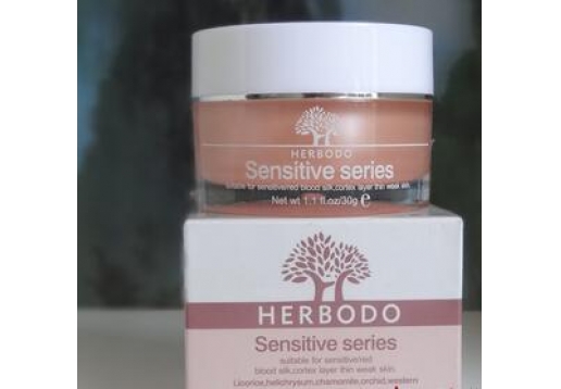 琦草集 舒悦修复精华霜30G图片