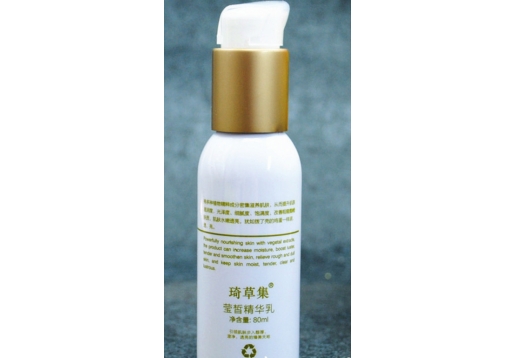 琦草集 莹皙精华乳液80ml 原羙百精华乳图片