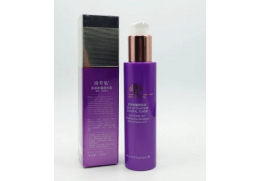 琦草集 肌底能量原生液120ml 图片