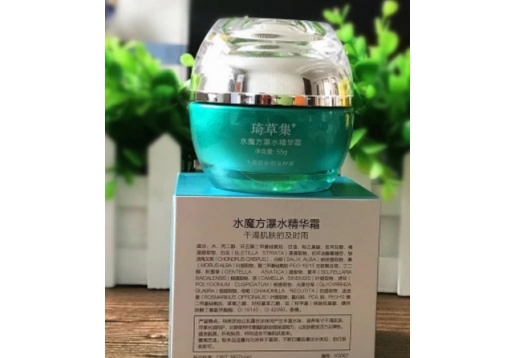 琦草集 水魔方瀑水精华霜55g 图片