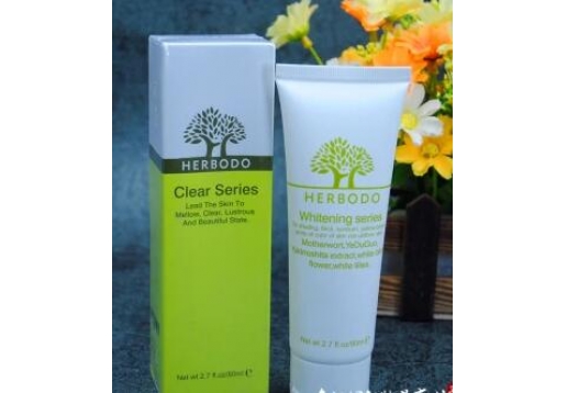 琦草集 莹皙洁面乳80ml【原美白洁面乳升级图片