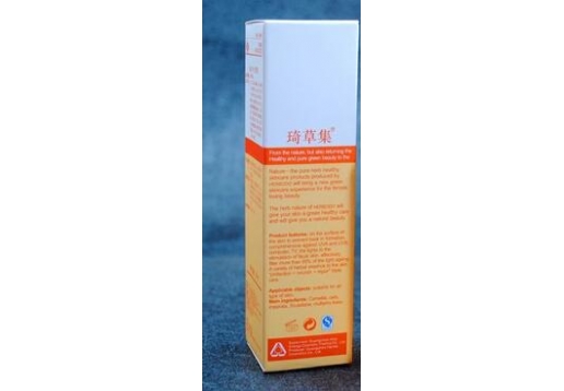 琦草集 防晒喷雾60ML 现：修护补水喷雾60ml图片
