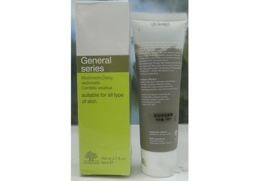 琦草集 绿泥净化面膜80ml图片