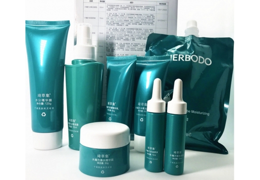 琦草集  水魔方冰氧组合【 原水动力多效组合升级版 】图片