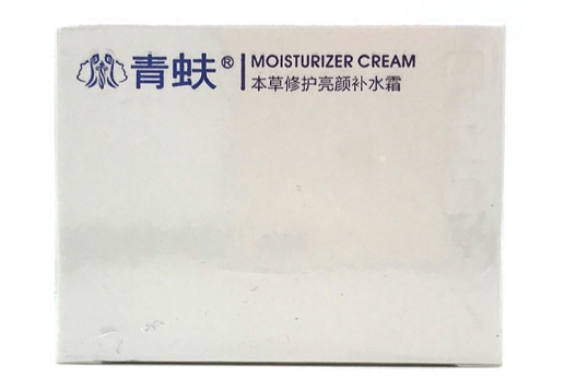 青蚨 本草修护亮颜补水霜30g图片