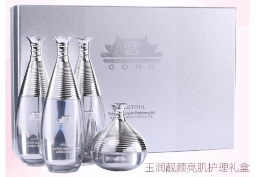 维娜   蓓霓芬宫玉润亮颜套盒图片