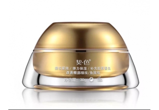 契色 胶原蛋白眼霜30g图片